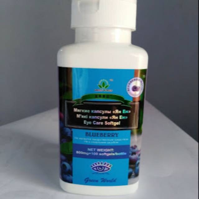 Eye care softgel asli original