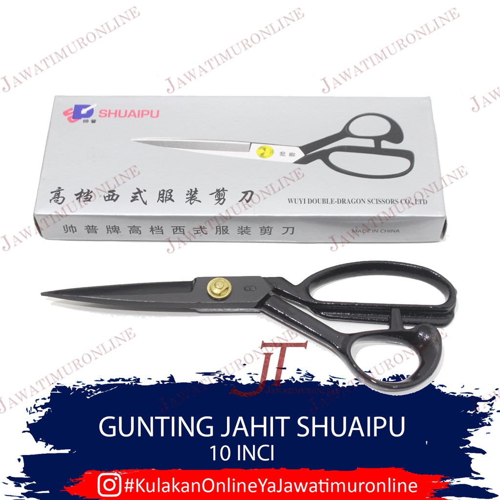 Gunting Shuaipu / Gunting Kain Shuaipu 10 Inch