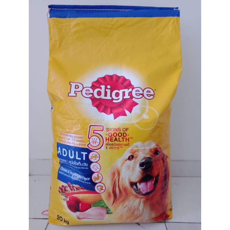 Pedigree 20KG Adult Chicken &amp; Vegetables Makanan Anjing Dog Food Pakan Pelet