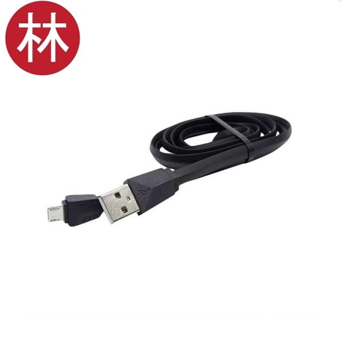 DAP Kabel Data Charger DZM100 2,4A Micro USB