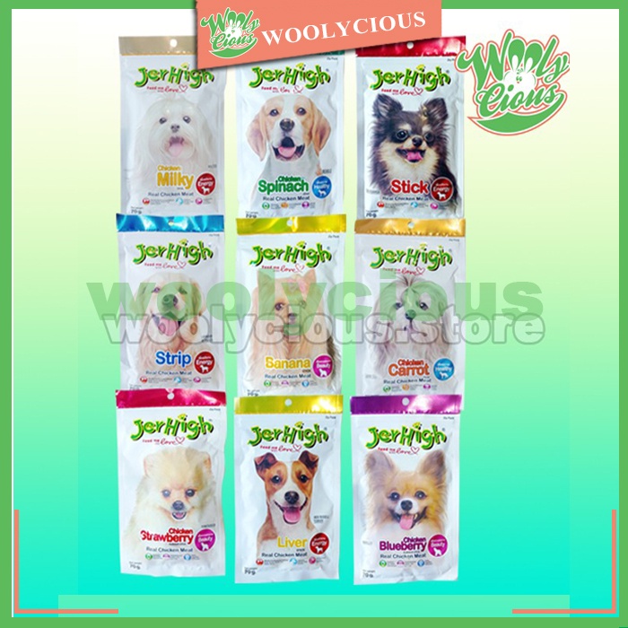 Makanan Anjing JERHIGH 70Gram - Snack Anjing Jerhigh - Cemilan Anjing-Gigitan Anjing