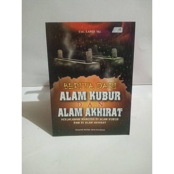 buku berita dari alam kubur dan alam akhirat