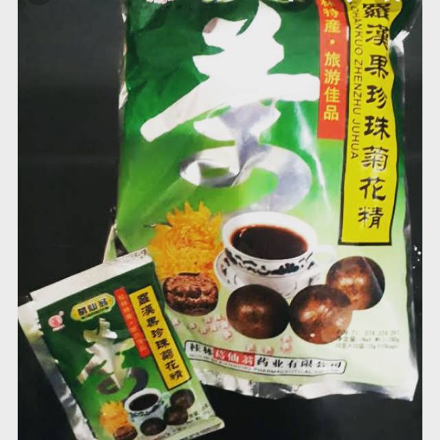 

Luo Han Kuo Bubuk ( 1 pack= 10 sachet )