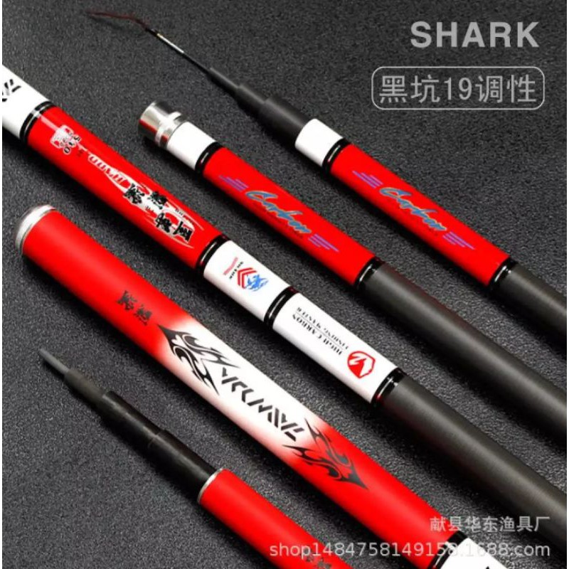Tegek import Red SHARK ringan kaku