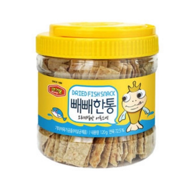 

Murgerbon Dried Fish Cake Original 120 gram