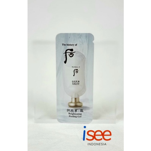 Jual The History of Whoo Brightening Peeling Gel 1ml*10pcs Shopee