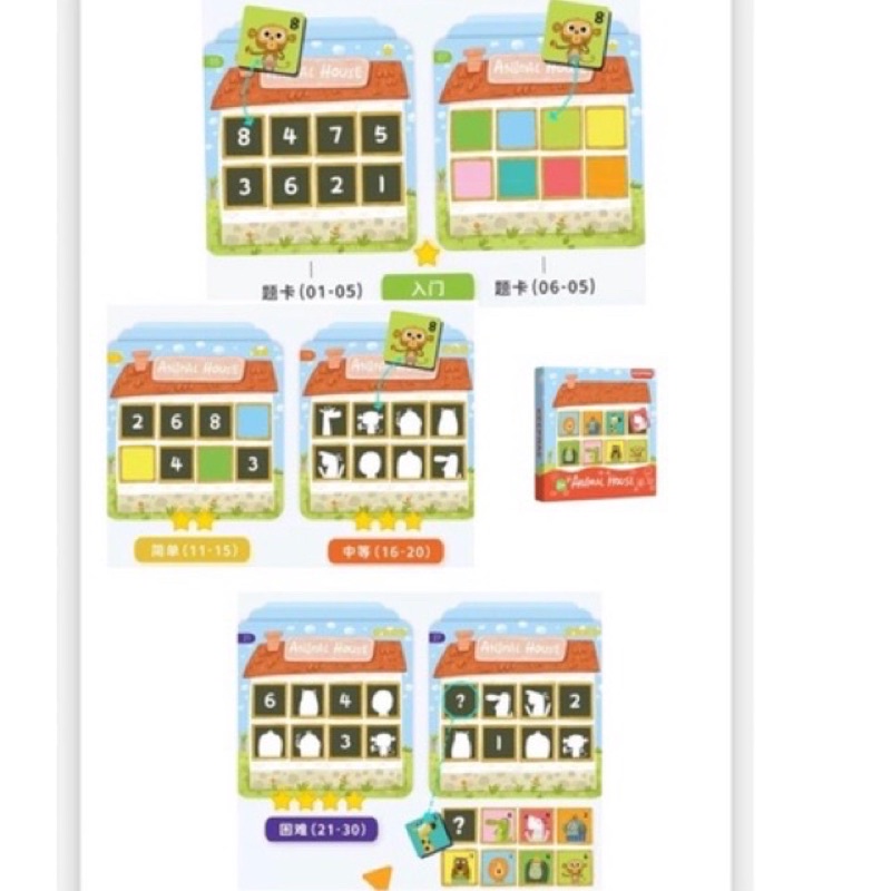 keeprae magnetic education puzzle toys mainan mengenal bentuk mainan logika