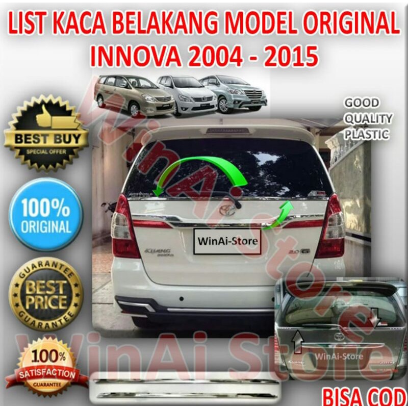 List Lis Chrome Krom Kaca Belakang Innova Inova Lama 2004 2005 2006 2007 2008 2009 2010 2011 2012 20