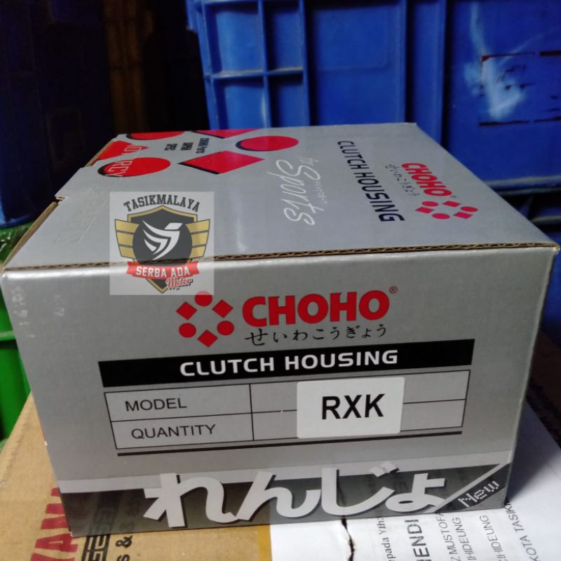 RUMAH KOPLING RXK ASSY CHOHO Original 100%