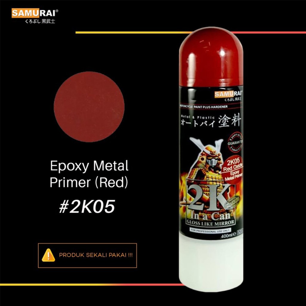 Samurai Epoxy Besi 2K05 - Merah Cat Semprot Cat Aerosol Cat Kompresor