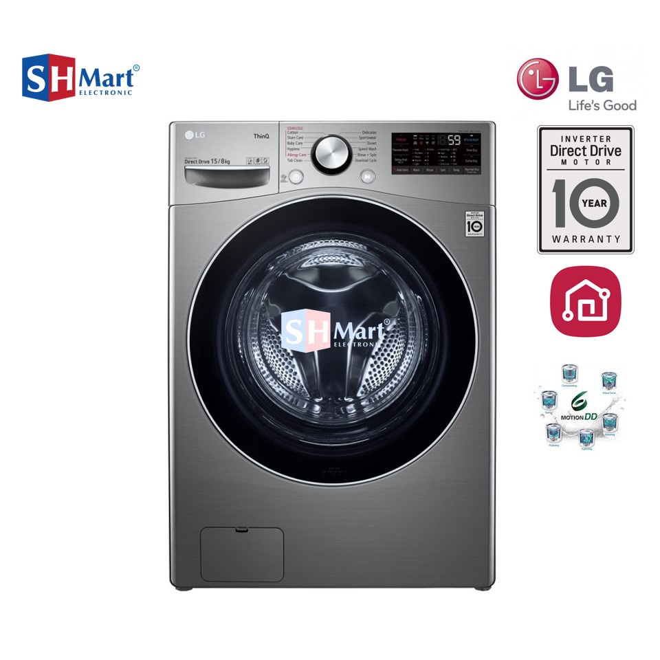 LG MESIN CUCI FRONT LOADING 15 KG DRYER F2515RTGV 2515RTGV ( MEDAN )