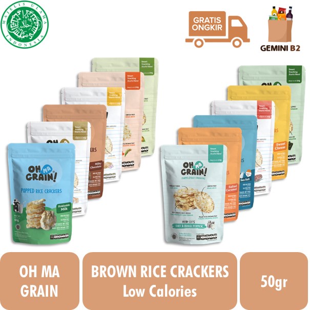 

Oh Ma Grain Brown Rice Crackers / Snack Beras Cokelat 50gr HALAL