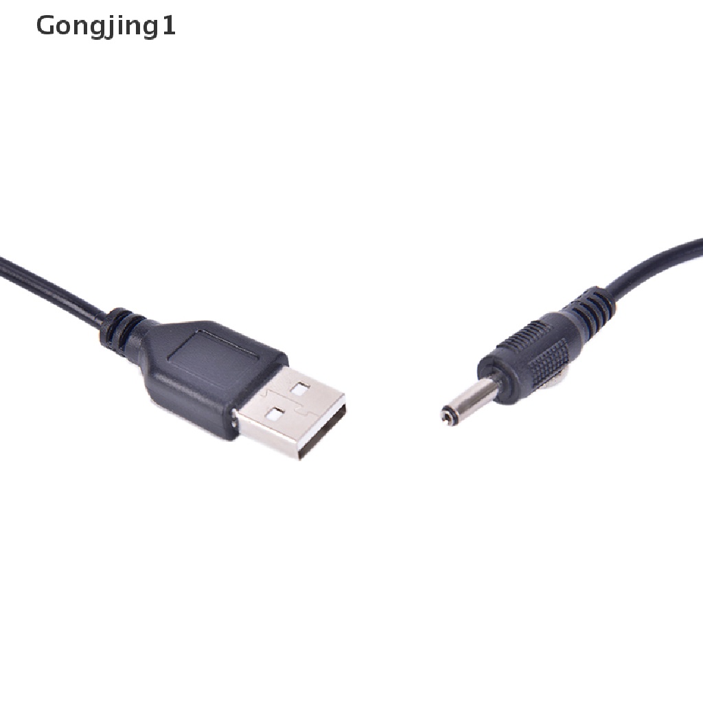 Gongjing1 Kabel Power Charger DC Untuk Senter LED