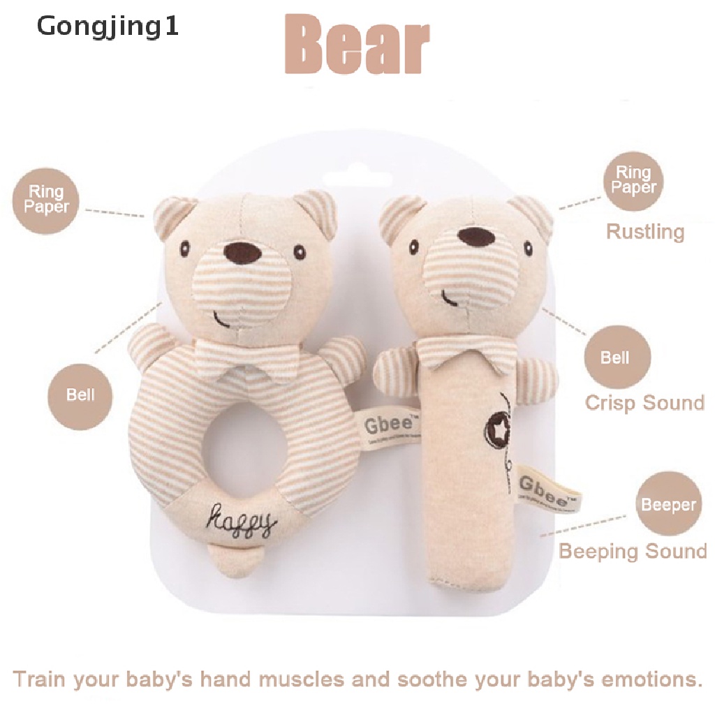 Gongjing1 Mainan Rattle Genggam Bayi Bentuk Boneka Plush Kartun Hewan Lucu