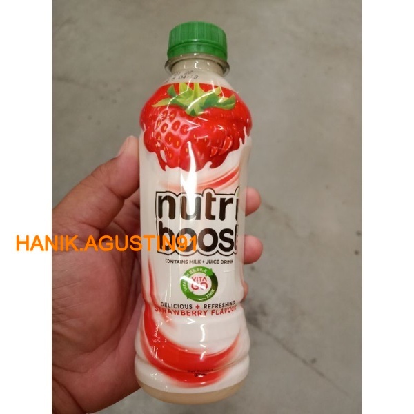 

Minute Maid Nutriboost Strawberry Pet 300Ml