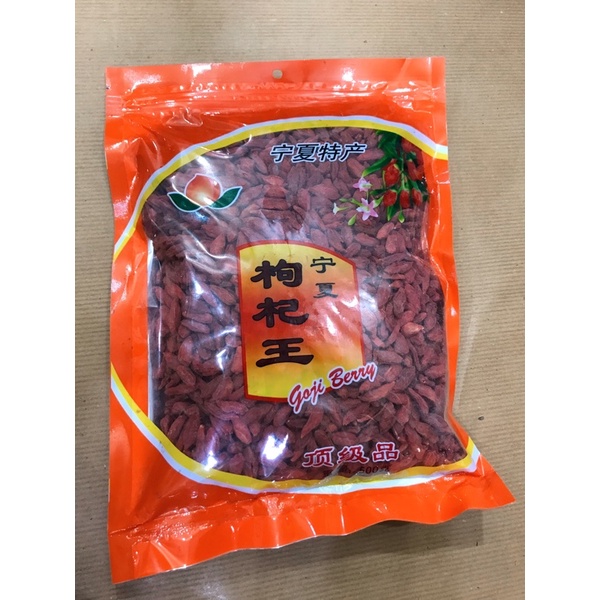 

KICI GOJI BERRY PREMIUM IMPOR HONGKONG