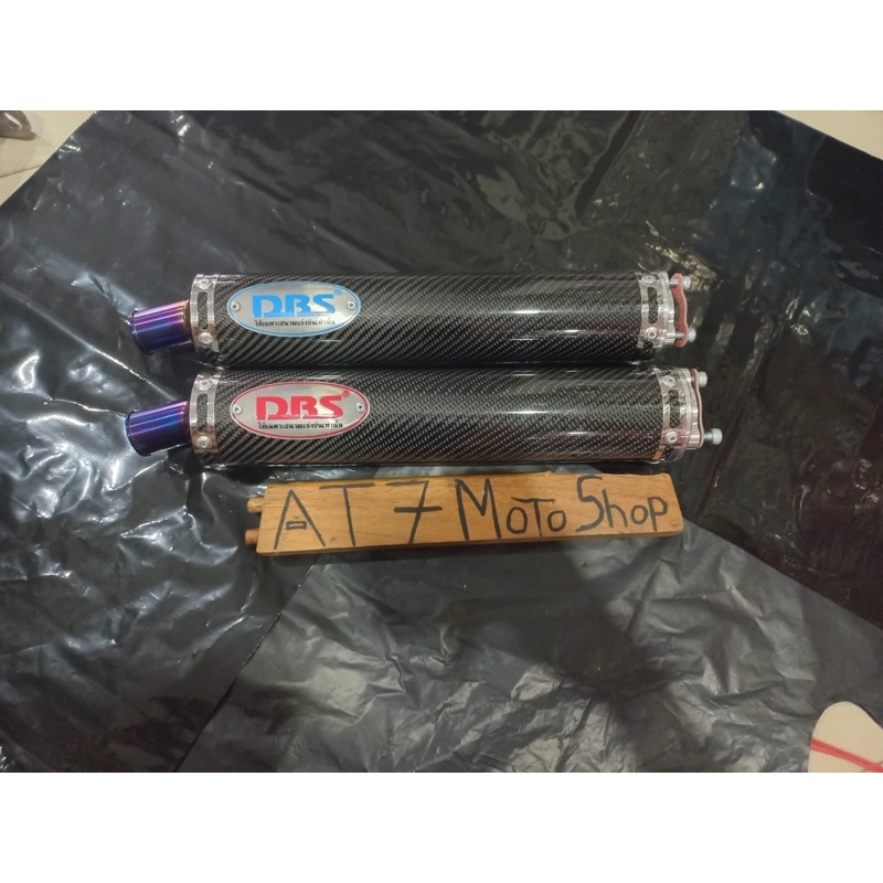 Silencer dbs carbon 2tak silincer dbs carbon ninja dbs
