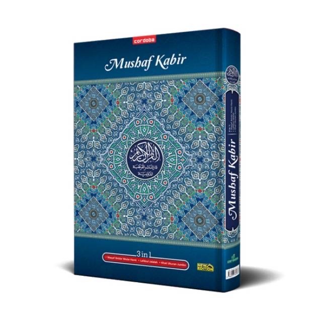 Al-Quran Jumbo MUSHAF KABIR 4 in 1 (Waqaf Ibtida)