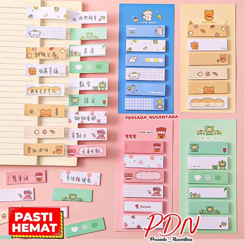 STICKY NOTE NOTES AESTHETIC TO DO LIST MEMO PAD STICKY STIKY STIKI STIK NOTE NOTES LUCU KERTAS MEMO PAPER TEMPEL CATATAN KERTAS MOTIF PASTEL MEMOPAD NOTEPAD NOTE NOTES KOREA PERLENGKAPAN TULIS MENULIS AESTHETIC KARAKTER LUCU PN86