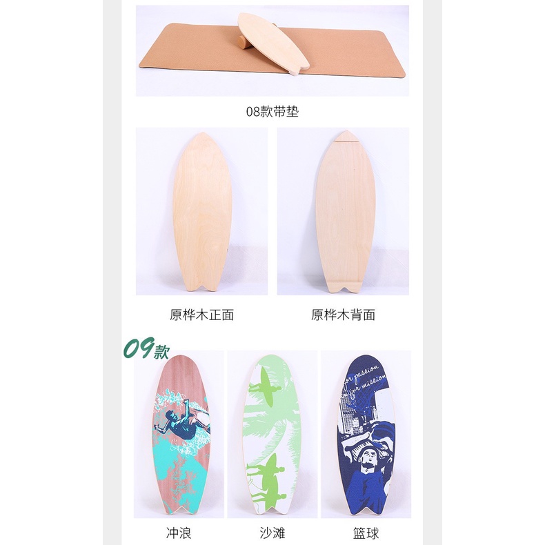 Balance Board Bahan Kayu Untuk Latihan Yoga / Fitness