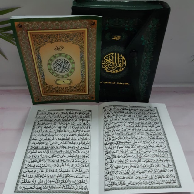Al Quran Per Juz B5 Mujaza 30 Juz Mujazza Mushaf Per Juz Duta Ilmu