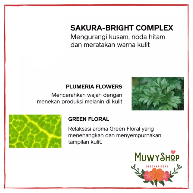 Shiseido New White Lucent Brightening Gel Cream 50ml