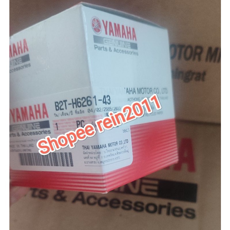 Dijual REMOTE KEYLESS AEROX 155 LEXI FREEGO XMAX NEW NMAX ASLI ORI YAMAHA B2T H6261 43 Murah