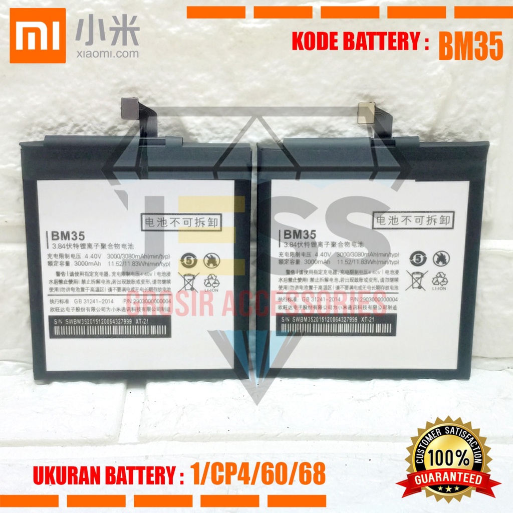 Baterai Battery Original Xiaomi BM35 &amp; BM-35 For Tipe HP Xiao mi MI 4C - MI4C - 2015581