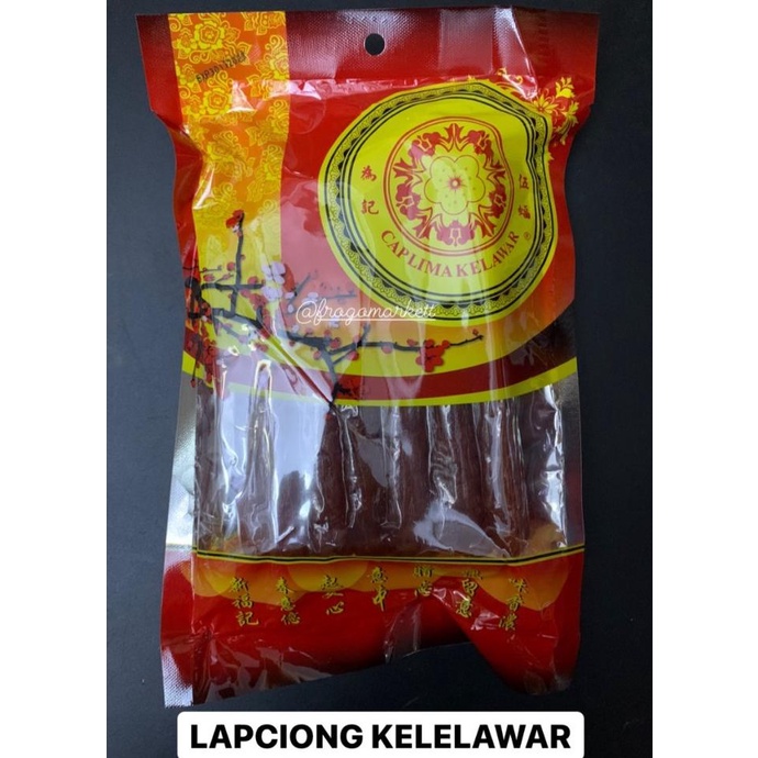 

windytriastuti13 Lapciong Malaysia Cap Lima Kelelawar Sosis Babi NON HALAL!!! TERLARIS TERPERCAYA ORIGINAL