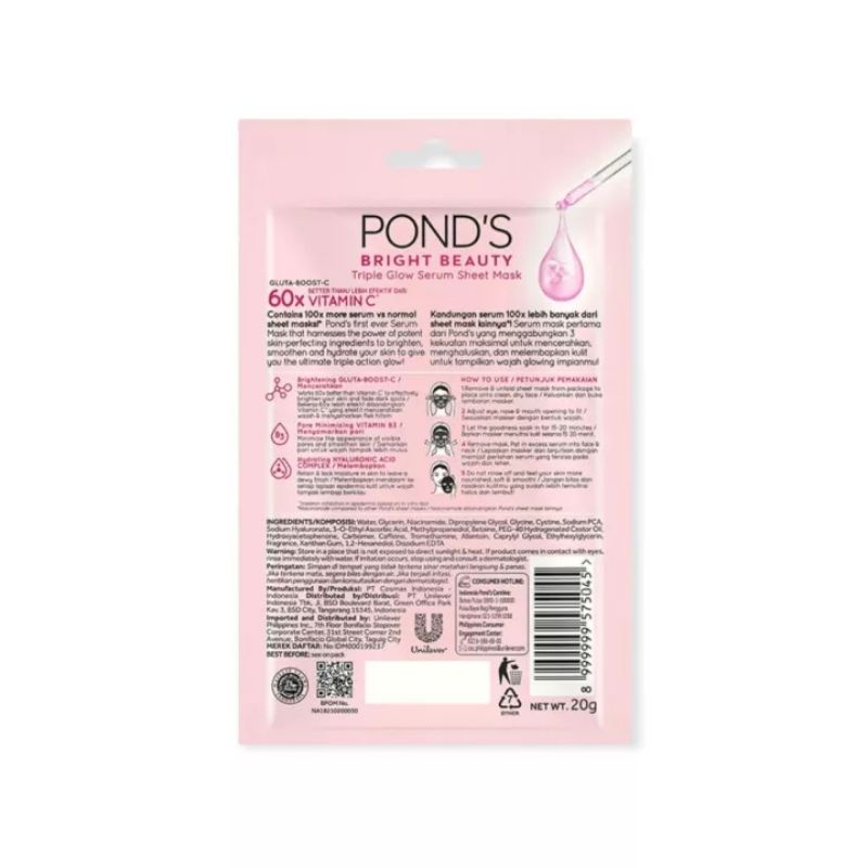 Ponds Bright Beauty Triple Glow Serum Mask 20 gr