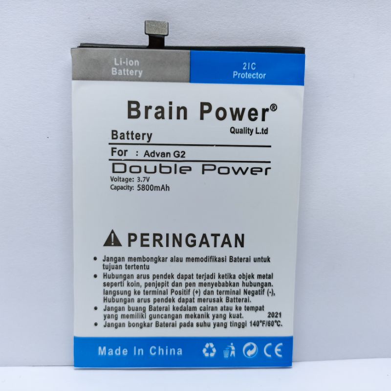 Baterai Batre Advan G2 / Advan I55c Double Power 5800 MAH Merk Brain Power