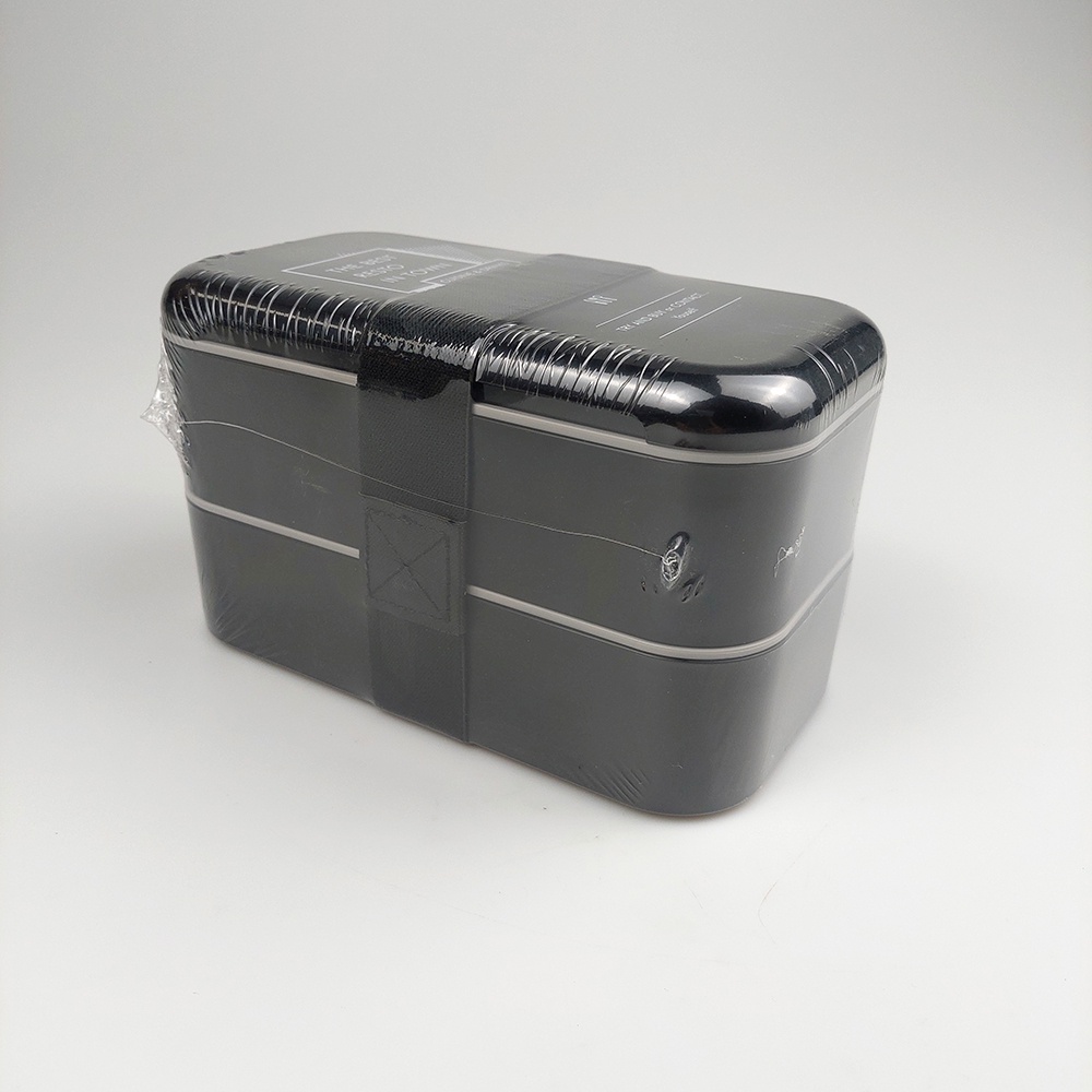 Kotak Makan Bento Box Food Container Double Layer / Bekal Koktak Makan