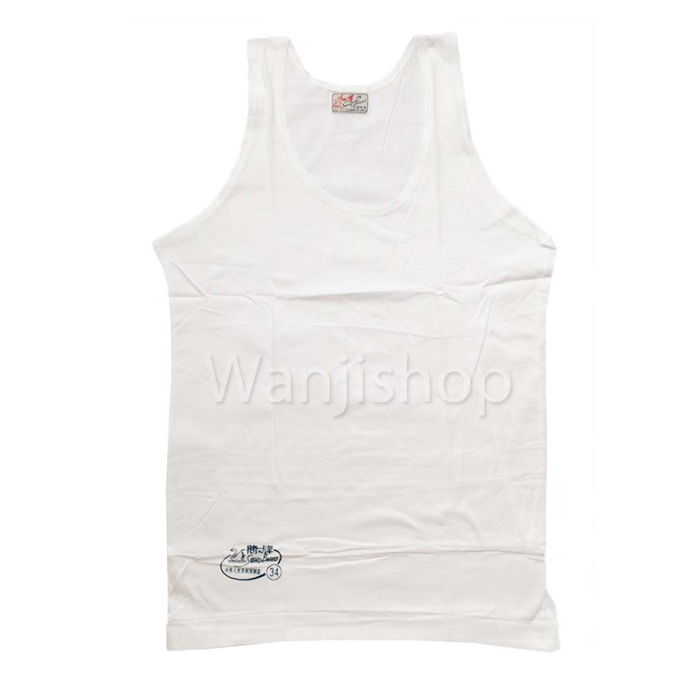Singlet Swan Brand Size 34-36
