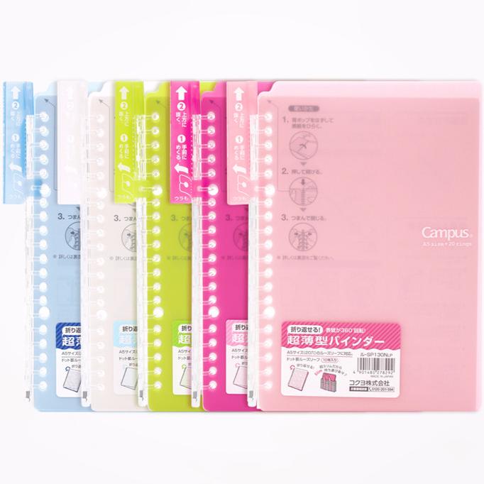 

BISA COD Kokuyo Smart Ring Binder L-SP130(A5) PROMOKode 4597