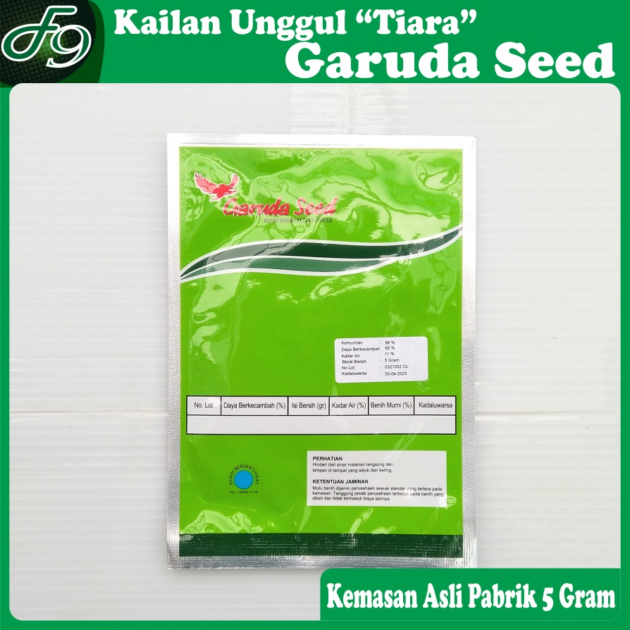 Benih Bibit Kailan Unggul Tiara Garuda Seed 5 Gram