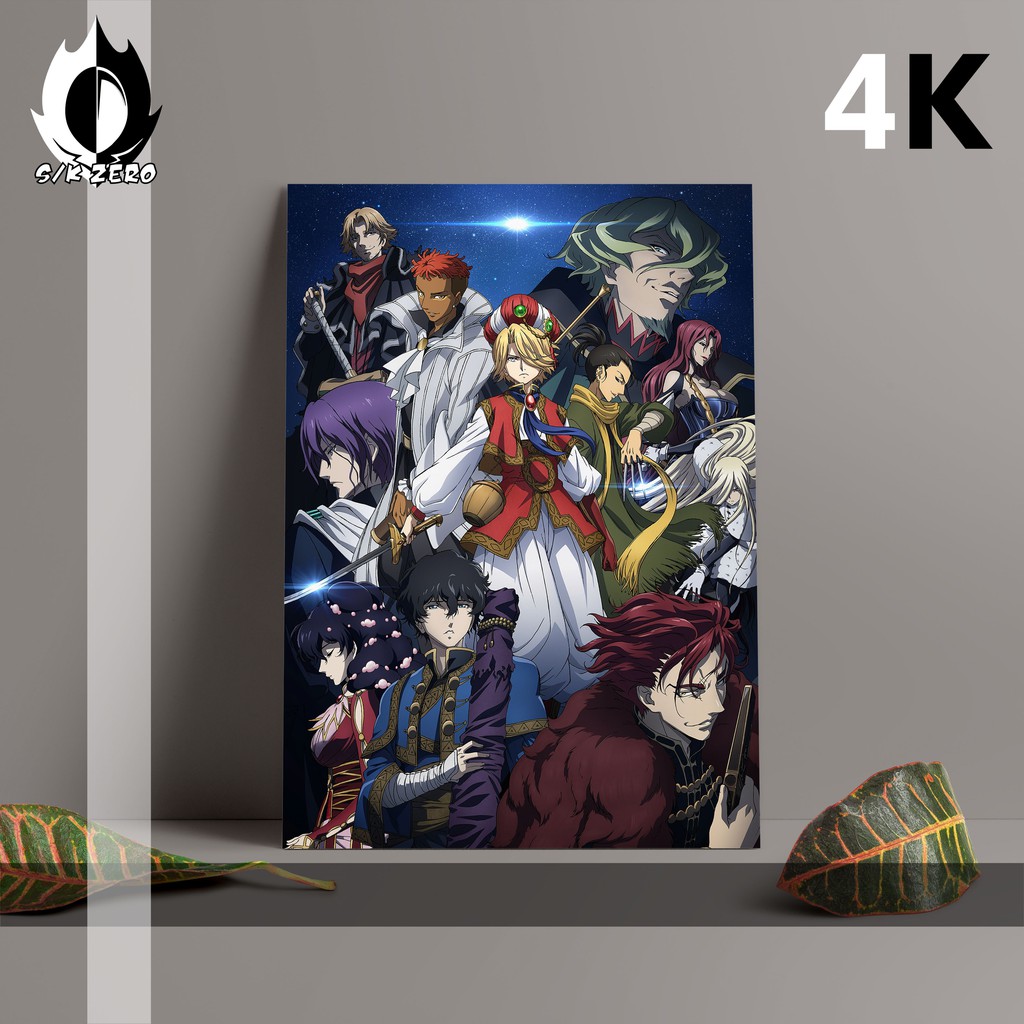 

Poster size A3 Anime Paling Lengkap - Shoukoku no Altair (4K)