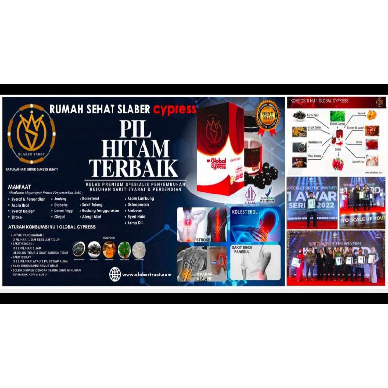 

Global Cypress Herbal PIL AJAIB