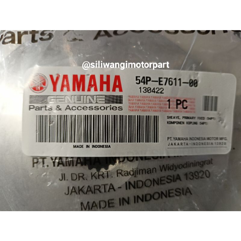 Kipas Pendingin Cvt Mio J = Soul GT, Mio GT & X-Ride (54P-E7611-00) Ori YGP 100%