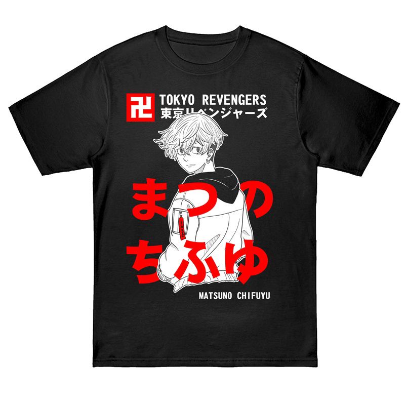 KAOS ANIME DISTRO TOKYO REVENGERS CHIFUYU