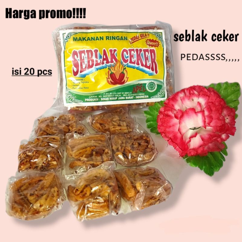 KERIPIK PEDAS ANEKA CEMILAN PEDAS KERIPIK KACA CABE HIJAU KERIPIK KACA CABE MERAH PICSUS IKAN KERAPU