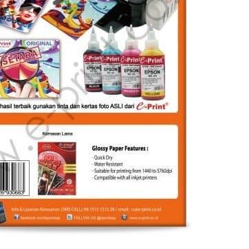 

Eprint Matte Inkjet Paper Paper A4 108gsm