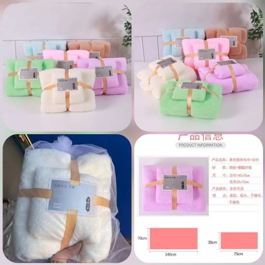 HANDUK SET 2IN1 HANDUK MANDI DAN WAJAH SERAP AIR COTTON TOWEL IMPORT MURAH