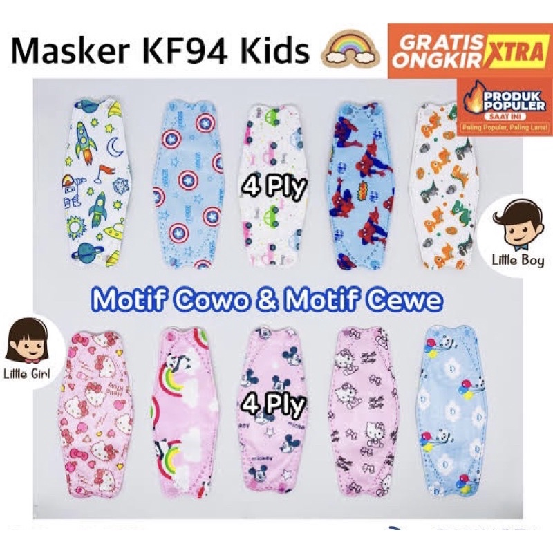 MASKER ANAK KF94 4PLY / MASKER KF94 ANAK LUCU