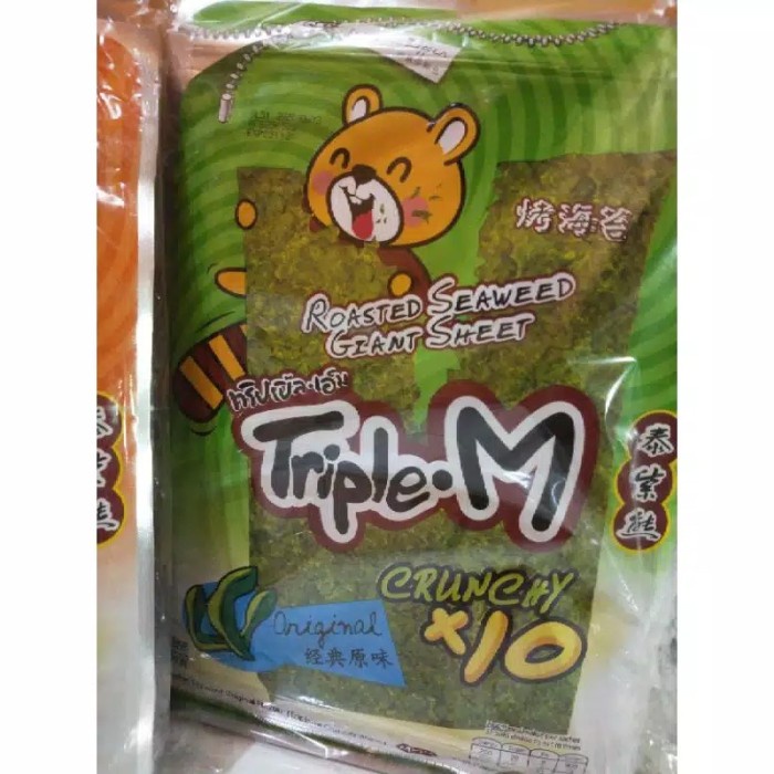 

⭐ COD ⭐ Roasted seaweed Triple M - Seaweed Origin / Grilled Squid / Spicy 60gr - Original - Ijo