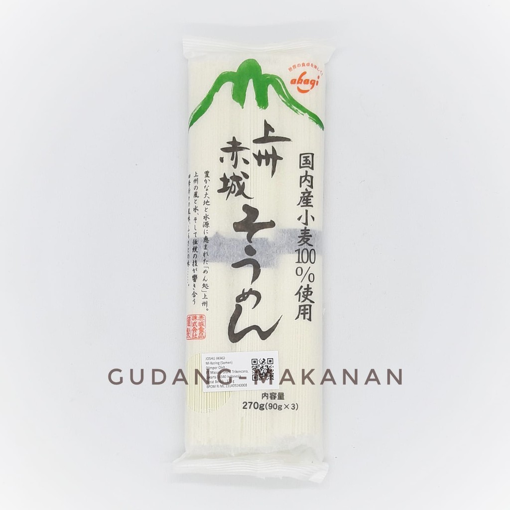 Joshu Akagi / Mi Kering Jepang 270gr