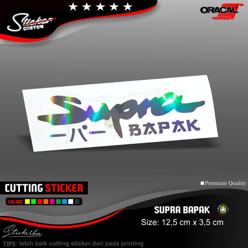 Sticker supra bapak cutting sticker 1 warna sticker motor