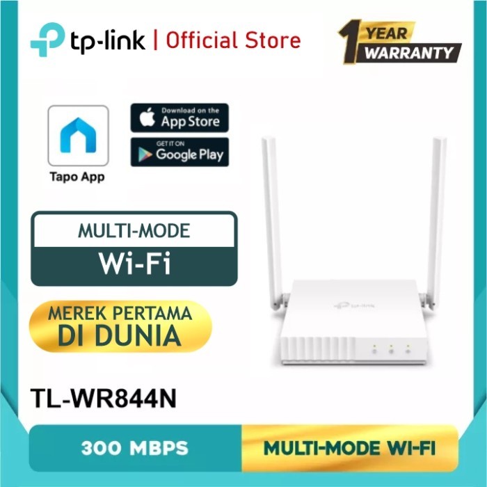 TP-Link TL-WR844N 300Mbps Wireless N Router 2.4GHz 2 Antena