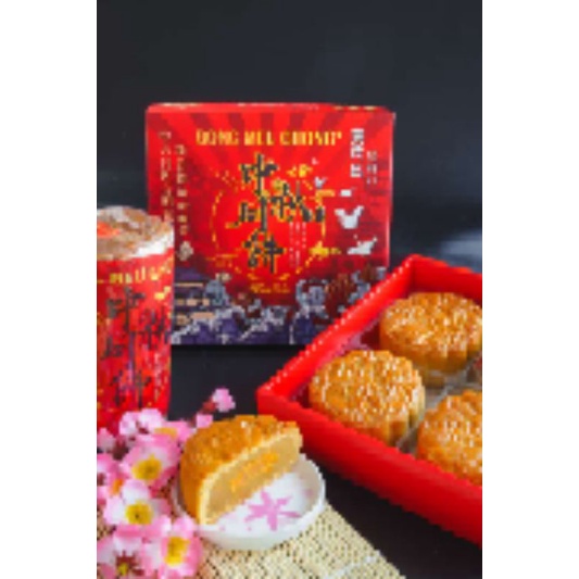 

Moon cake Tausa telur asin. produk Bong Meu Chong