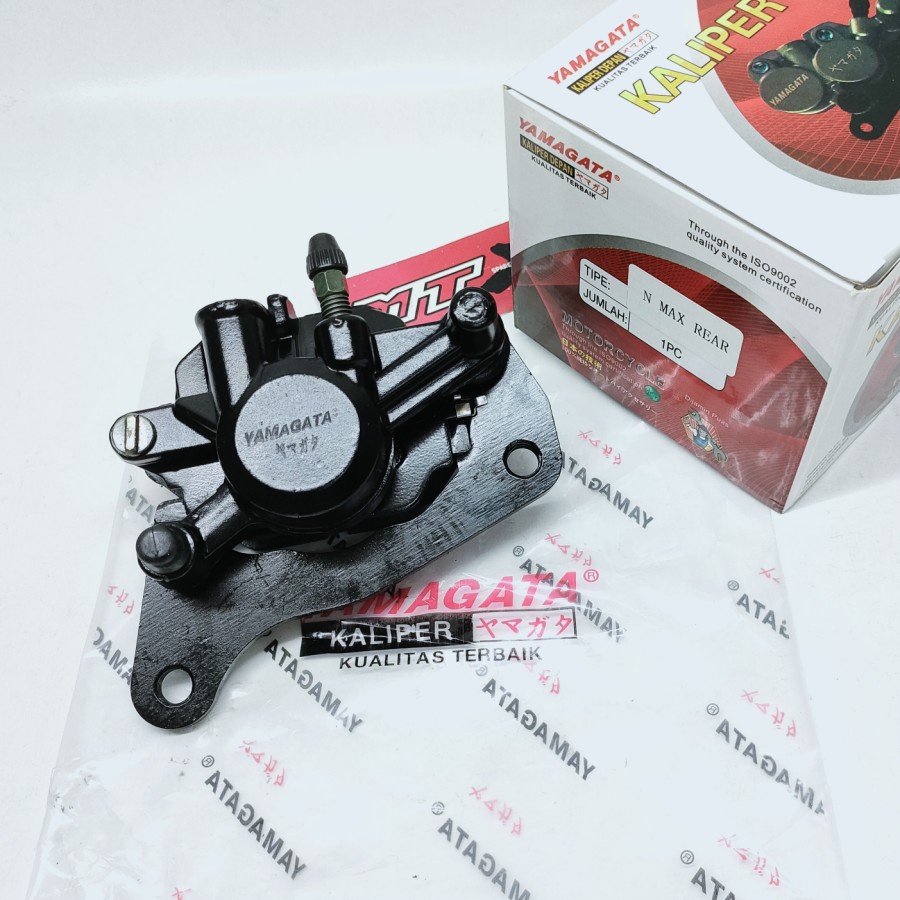 KALIPER PALA BABI NMAX BELAKANG