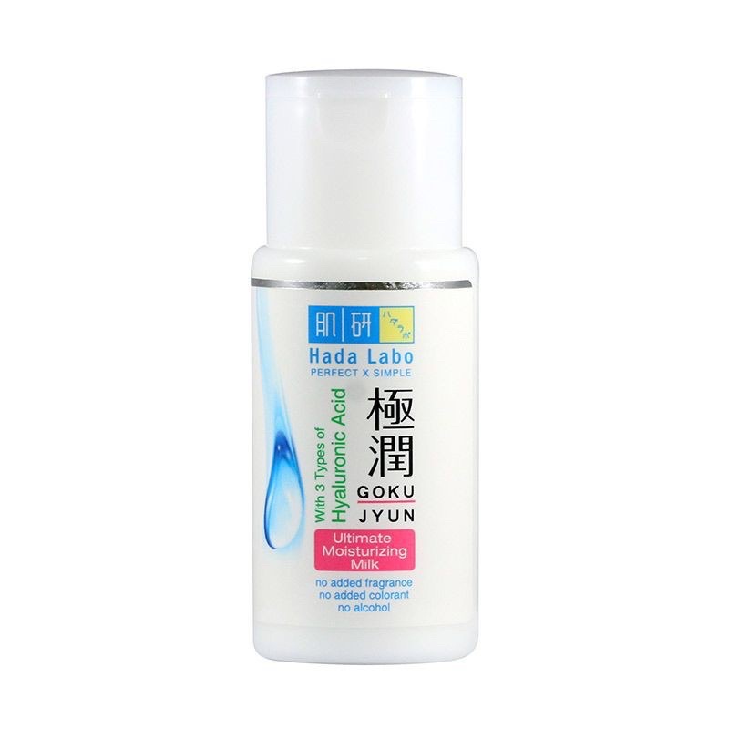 HADA LABO ULTIMATE MOISTURIZING MILK (PINK)